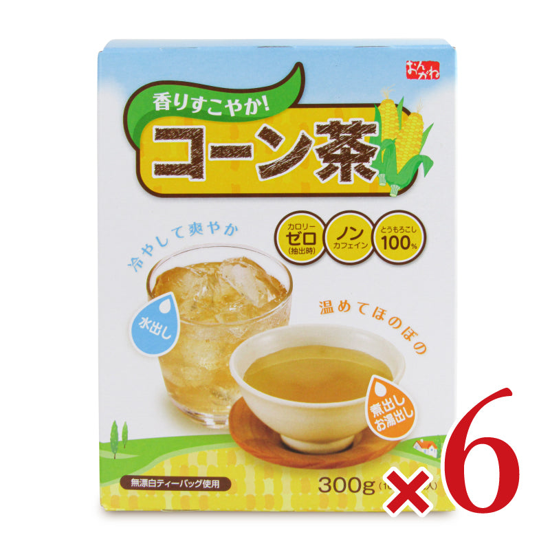 オンガネジャパン コーン茶ティーバッグ 10g×30包 (300g)