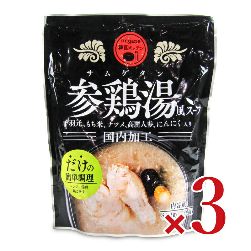 オンガネジャパンオンガネ韓国キッチン参鶏湯風スープ400g