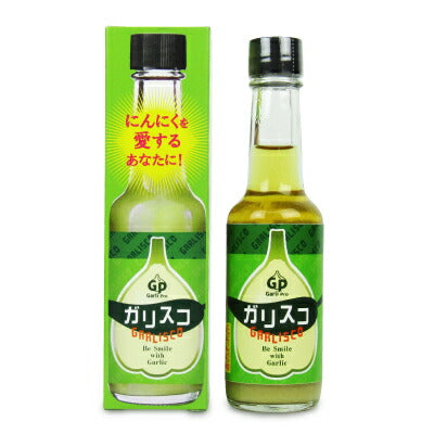 【マラソン限定！最大2000円OFFクーポン配布中】自然共生ガリスコ65g