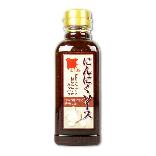 【マラソン限定！最大2000円OFFクーポン配布中】日東産業にんにくソース300ml