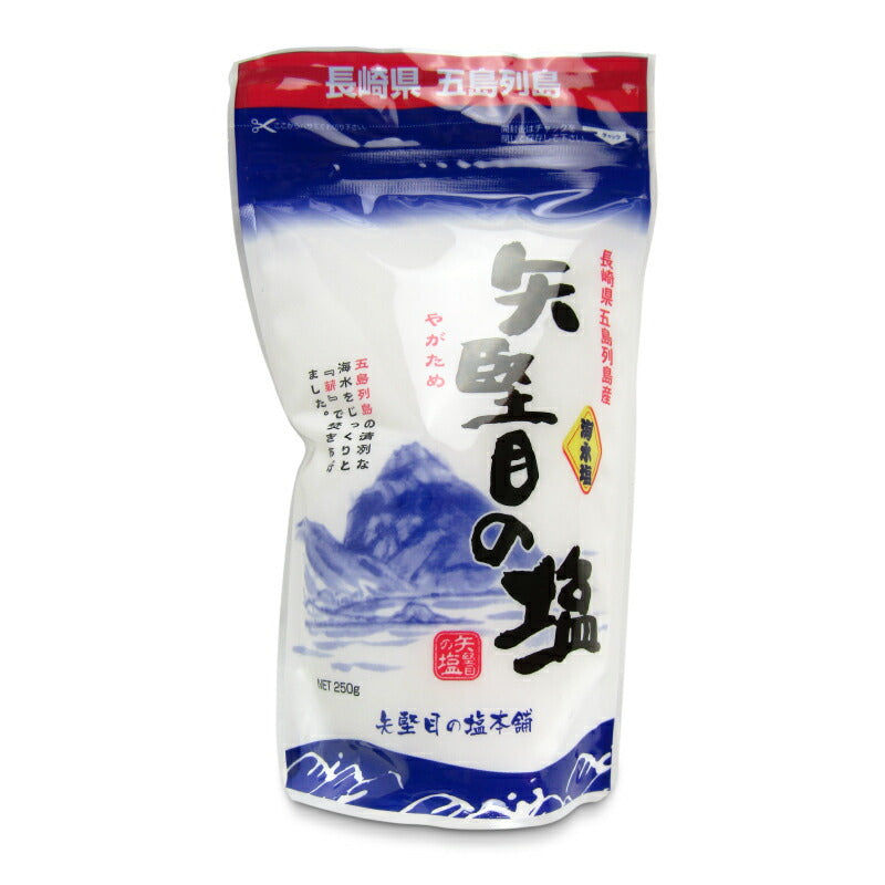 矢堅目の塩250g