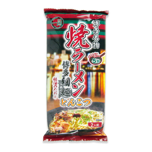 【最大2200円OFFのスーパーSALE限定クーポン配布中！】一蘭焼ラーメンとんこつ218g
