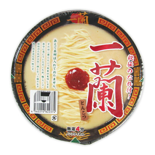 【最大2200円OFFのスーパーSALE限定クーポン配布中！】一蘭とんこつ138g（カップ）