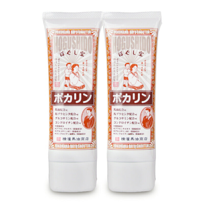 【マラソン限定!最大2160円OFFクーポン配布中!】馬油温感クリームポカリン80g［横濱馬油商店］