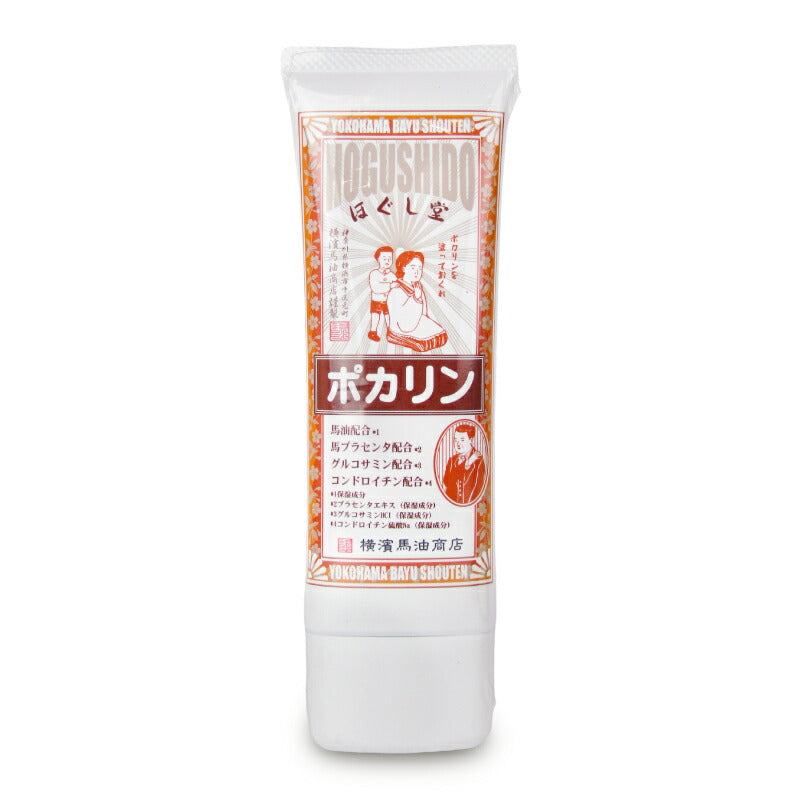 【マラソン限定!最大2160円OFFクーポン配布中!】馬油温感クリームポカリン80g［横濱馬油商店］