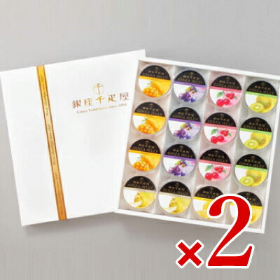 銀座千疋屋銀座ゼリー75g×16個