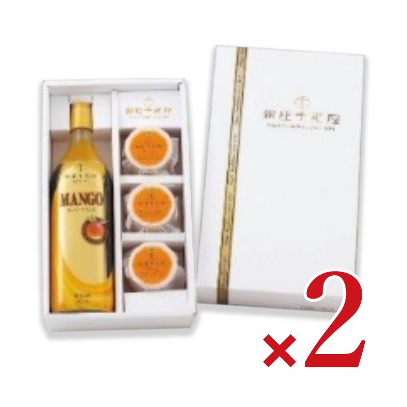 【GW限定！最大10%OFFクーポン配布中！】《送料無料》銀座千疋屋マンゴードリンク900ml＆まるごとみかんぜりぃ105g×3