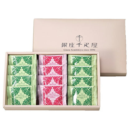 【食フェス限定クーポンプレゼント中！】銀座千疋屋銀座フルーツラング12個ラングドシャ