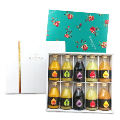 銀座千疋屋銀座ストレートジュース180ml×10本