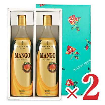 銀座千疋屋 マンゴードリンク 900ml×2本 セット