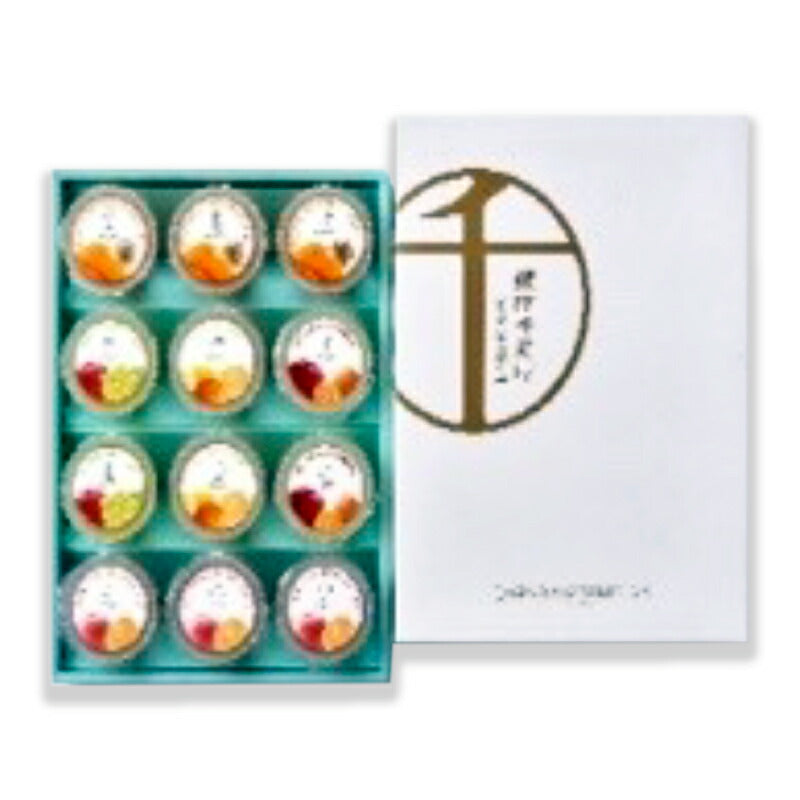 【GW限定！最大10%OFFクーポン配布中！】《送料無料》銀座千疋屋銀座フルーツジュレ12個入り