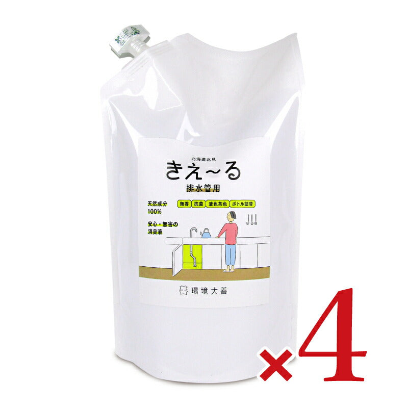 環境ダイゼン(環境大善)H-KH-1LTきえ～るＨ排水管用詰替1L