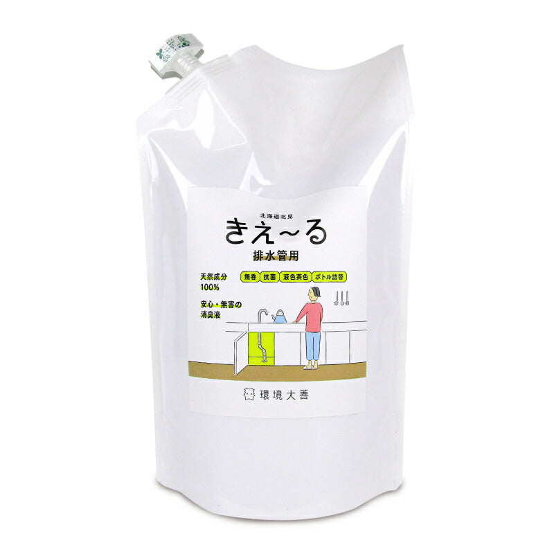 環境ダイゼン(環境大善)H-KH-1LTきえ～るＨ排水管用詰替1L
