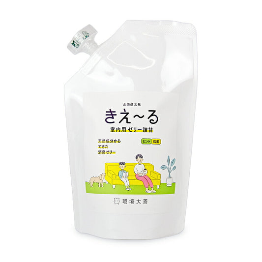 環境ダイゼンきえーるH室内用ゼリータイプミントタイプ詰替480g消臭剤