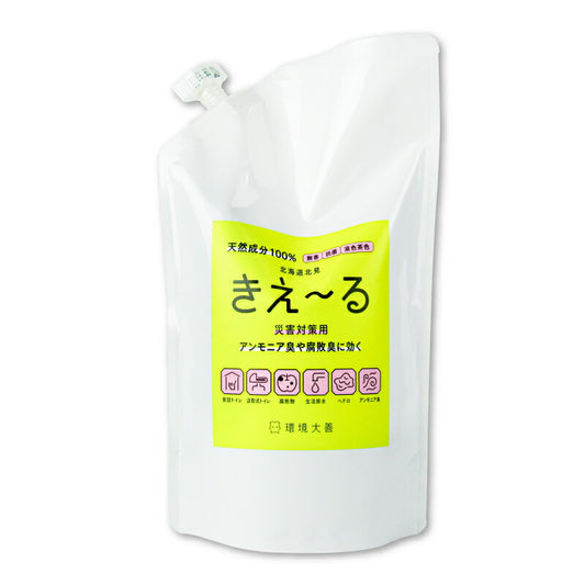 【マラソン限定！最大2000円OFFクーポン配布中】環境ダイゼン(環境大善)きえ～るＨ災害対策用1L