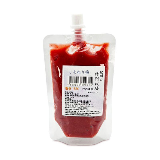 竹内農園紀州の特別栽培しそねり梅チューブ180g