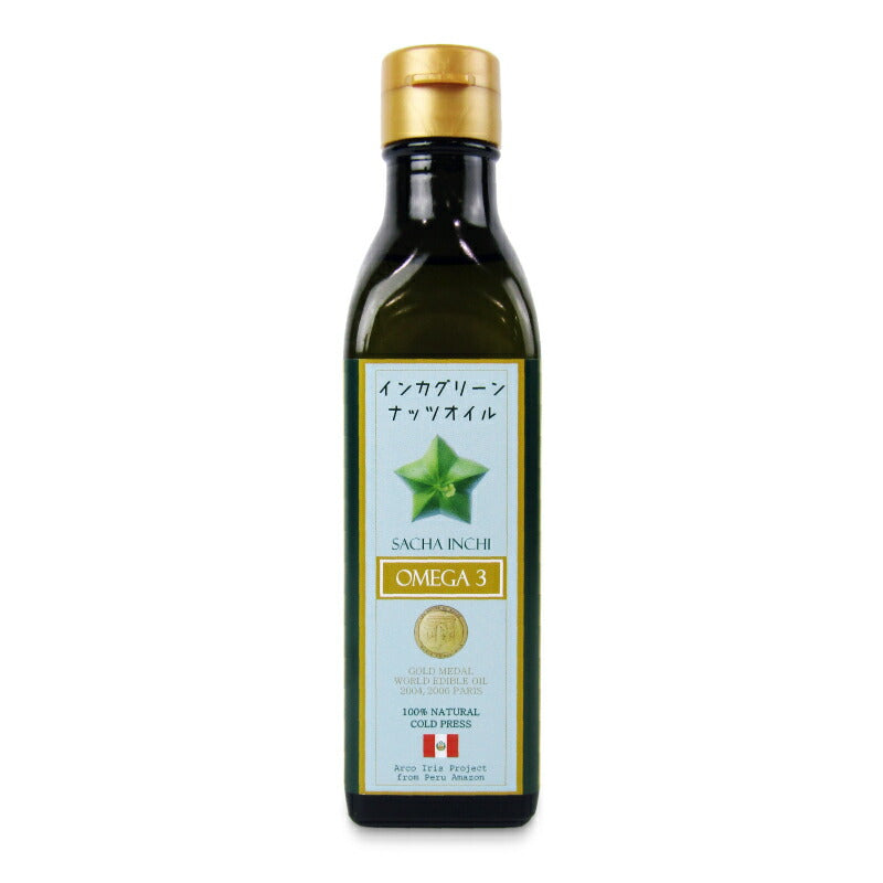 【月初め34時間限定!最大2000円OFFクーポン配布中!】アルコイリスカンパニーインカグリーンナッツオイル180g