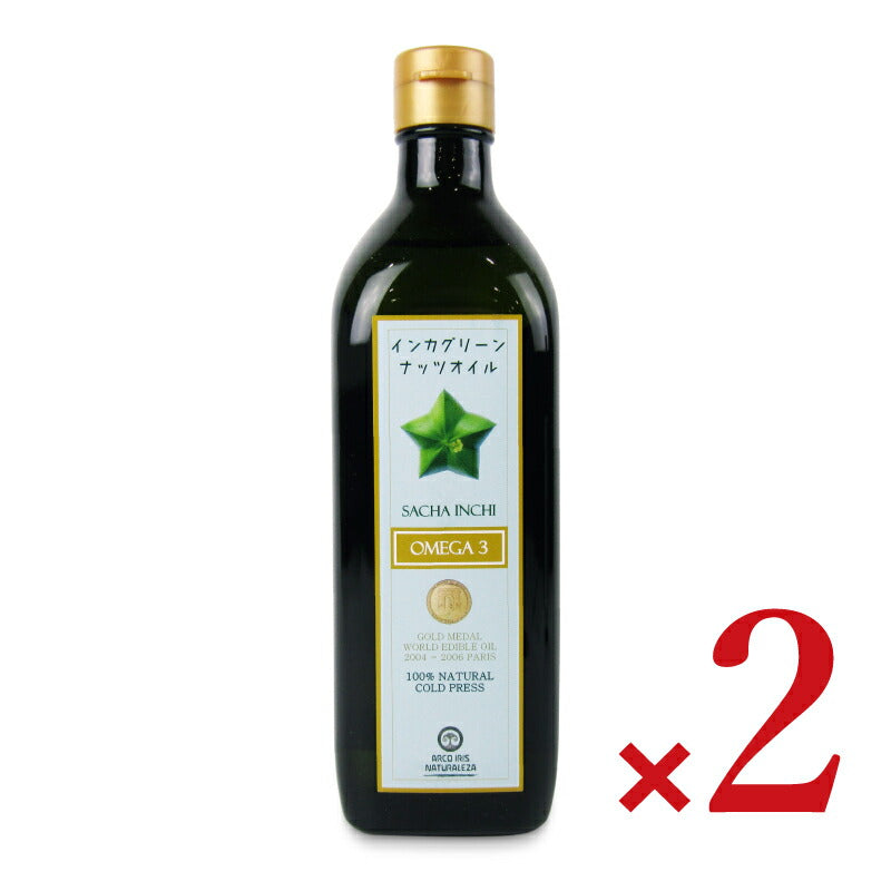 【月初め34時間限定!最大2000円OFFクーポン配布中!】《送料無料》アルコイリスカンパニーインカグリーンナッツオイル460g×2本