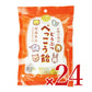 【大感謝祭限定！最大2000円OFFクーポン配布中！】野洲たかむらどうぶつべっこう飴65g×6個セット