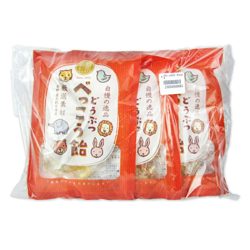 【大感謝祭限定！最大2000円OFFクーポン配布中！】野洲たかむらどうぶつべっこう飴65g×6袋