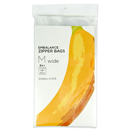 【マラソン限定！最大2,000円OFFクーポン配布中】エンバランスジッパーバッグMwide6枚入T12179EMBALANCE