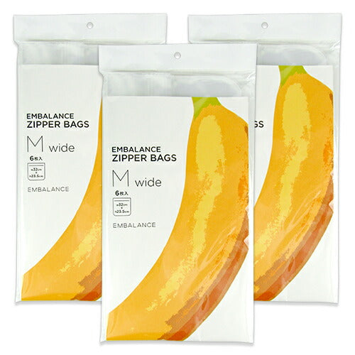 《送料無料》エンバランスジッパーバッグMwide6枚入×3袋T12179EMBALANCE
