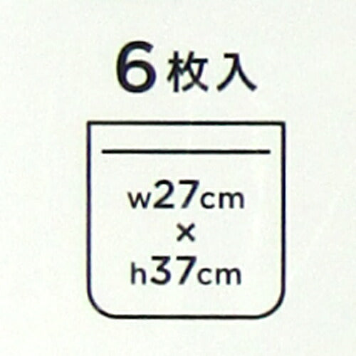 【マラソン限定！最大2,000円OFFクーポン配布中】エンバランスジッパーバッグL6枚入T12180EMBALANCE