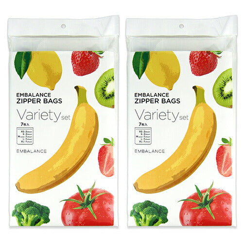 エンバランスジッパーバッグバラエティセット7枚入×2袋T12182EMBALANCE