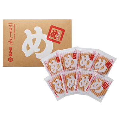 山口油屋福太郎めんべいマヨネーズ味2枚×8袋