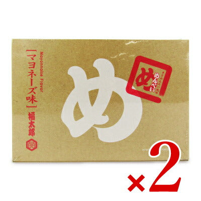【39ショップ買いまわり期間限定！最大2000円OFFクーポン配布中】山口油屋福太郎めんべいマヨネーズ味2枚×8袋