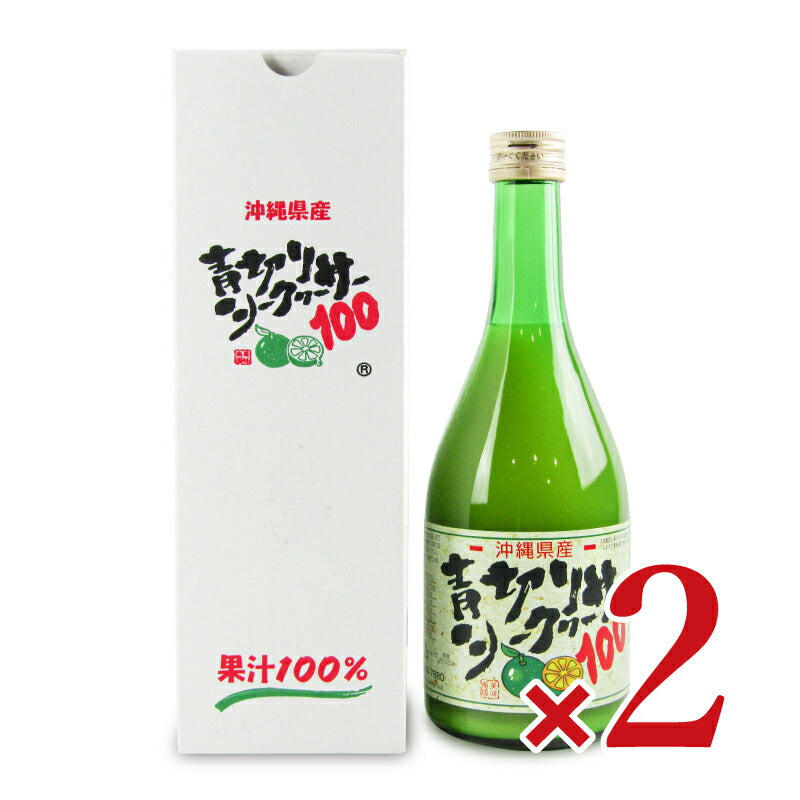 沖縄特産販売青切りシークヮーサー100500ml