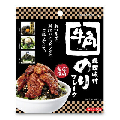 フードレーベル牛角韓国味付のりフレーク60g