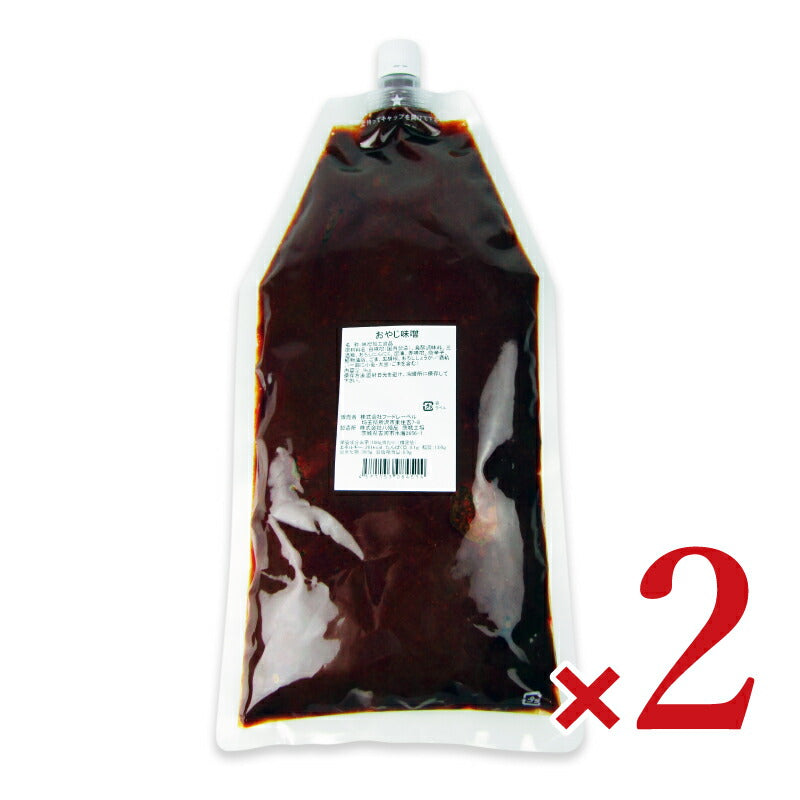 【マラソン限定!最大2000円OFFクーポン配布中!】《送料無料》おやじ味噌(業務用)1kg×2個