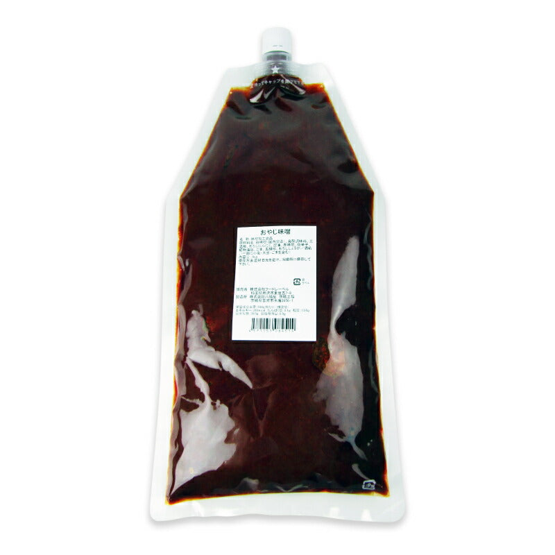 【マラソン限定!最大2000円OFFクーポン配布中!】おやじ味噌(業務用)1kg