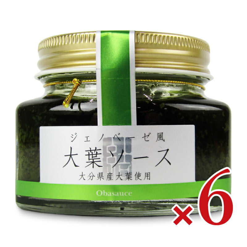 【スーパーSALEで使える!最大2000円OFFクーポン配布中!】《送料無料》田中醤油店大葉ソース90g×6個