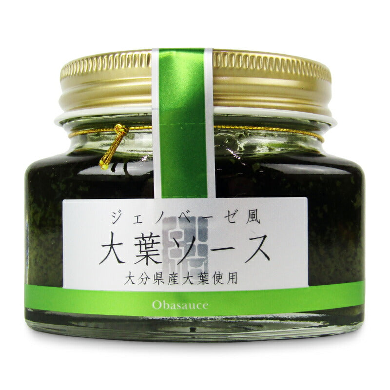 【スーパーSALEで使える!最大2000円OFFクーポン配布中!】田中醤油店大葉ソース90g