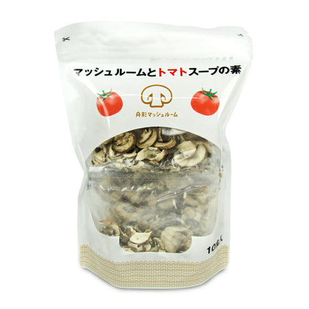 舟形マッシュルーム マッシュルームとトマトスープの素 10食