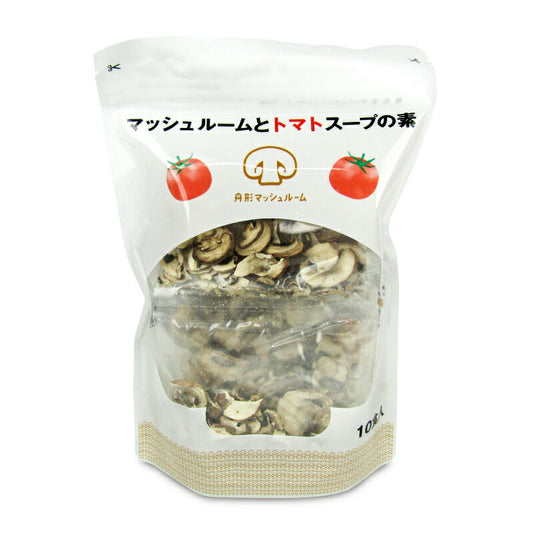 舟形マッシュルームマッシュルームとトマトスープの素10食