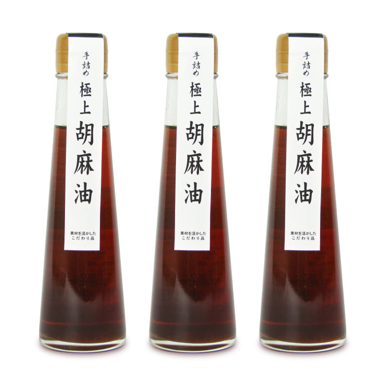 セサミライフ ごまの蔵 手詰め 極上 ごま油 瓶 110g – にっぽん