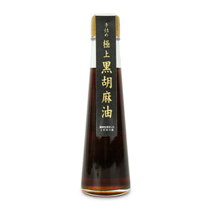 セサミライフ ごまの蔵 手詰め ごま油 極上 黒ごま油 瓶 110g