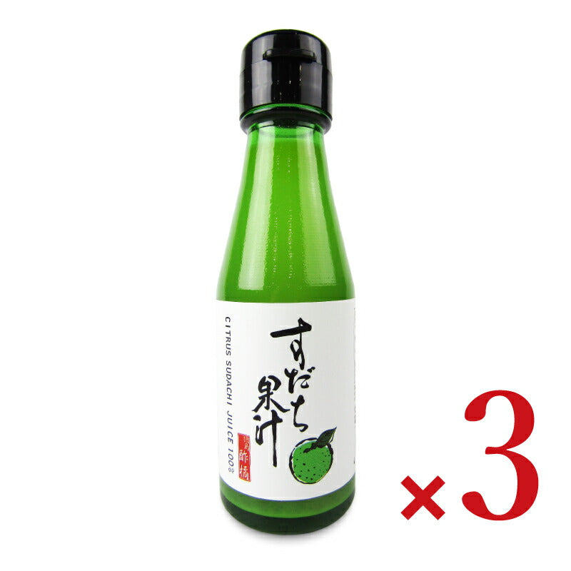黄金の村 徳島産 すだち果汁 100ml