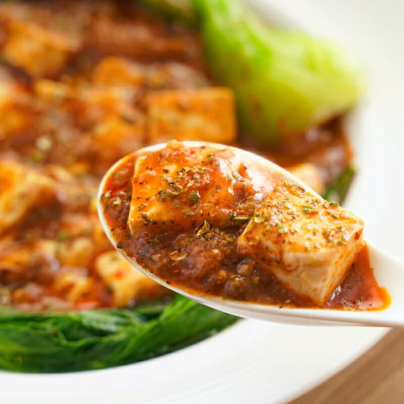 【スーパーSALEで使える最大2000円OFFクーポン配布中!!】飛騨山椒ミル付き山椒（8g入り）［岐阜産］【山椒サンショウさんしょう国産】