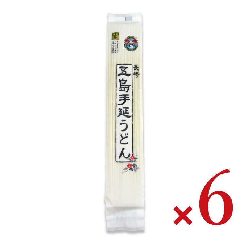 【マラソン限定！最大2200円OFFクーポン配布中】長崎五島うどん五島手延うどん（ブレンド）200g×6袋