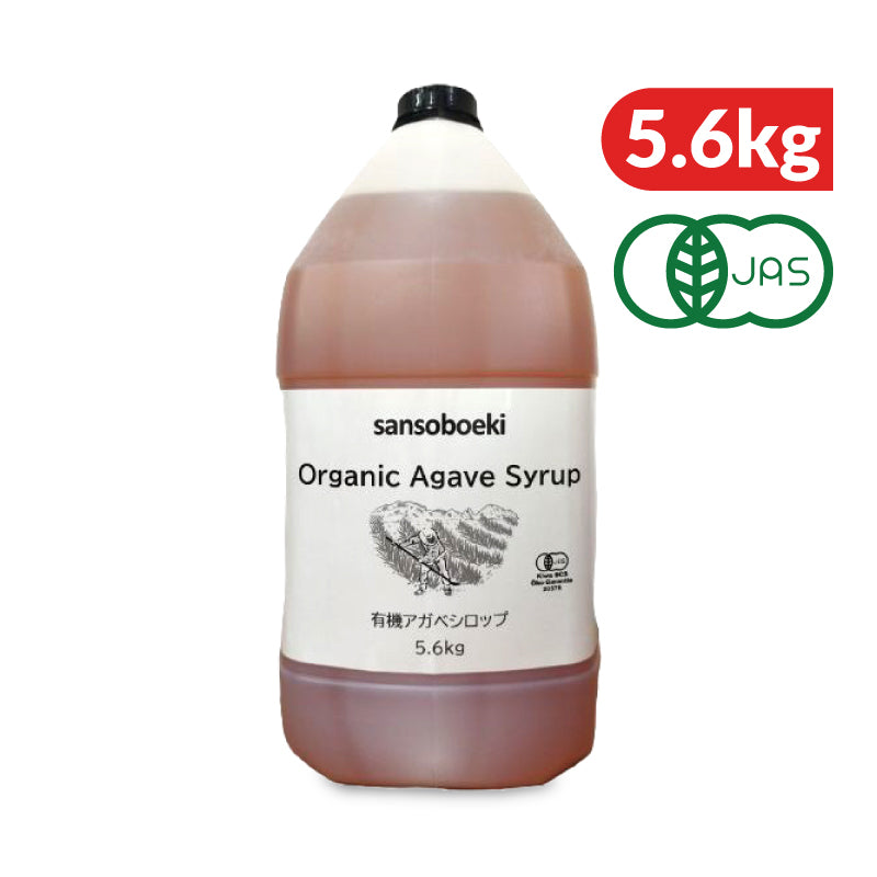 三宗貿易 有機アガベシロップ 5.6kg 業務用 有機JAS