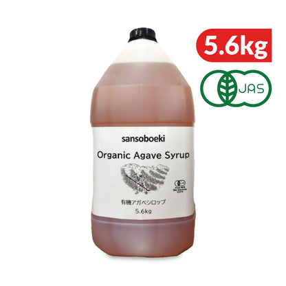 三宗貿易 有機アガベシロップ 5.6kg 業務用 有機JAS