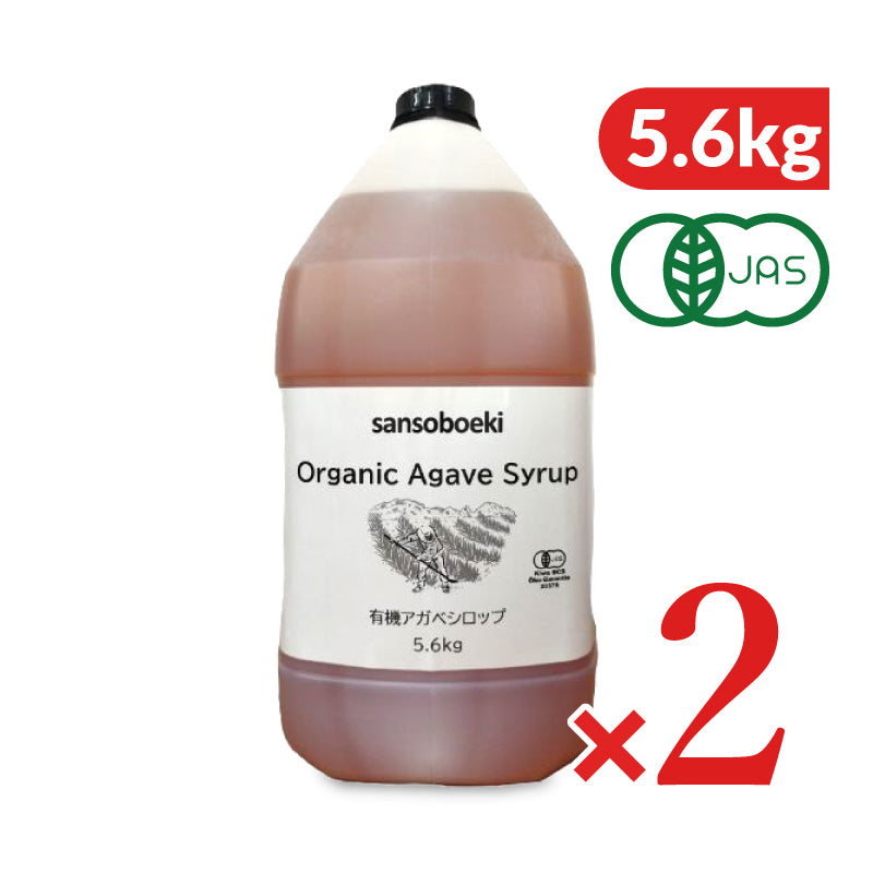 三宗貿易 有機アガベシロップ 5.6kg 業務用 有機JAS