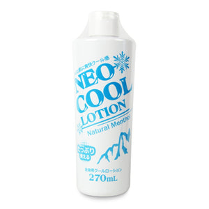 NEOクール ローション 270ml – にっぽん津々浦々｜本店