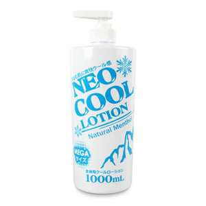 NEOクール ローション 1000ml – にっぽん津々浦々｜本店