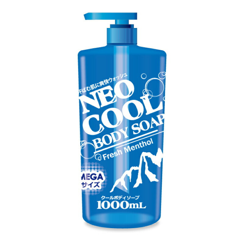 NEOクールボディーソープ1000ml