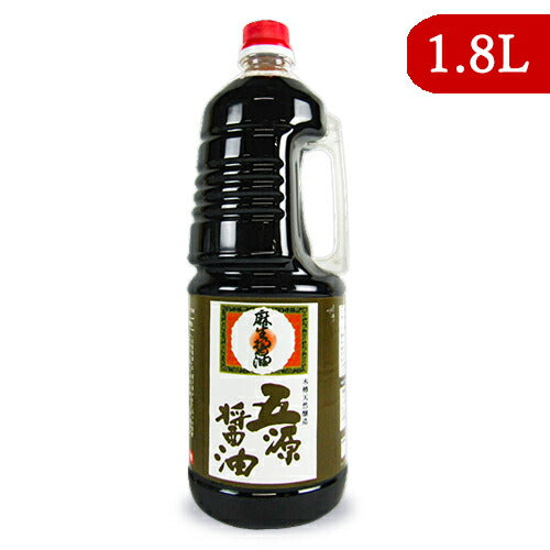 【8月1日24時間限定！食フェスクーポン配布中！】麻生醤油醸造場蔵元五源醤油1.8L